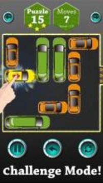 Real Unblock Car Parking游戲截圖1