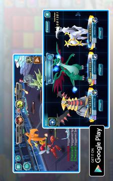 guide for pokeland legends游戲截圖3