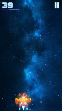 Code Stellar游戲截圖4