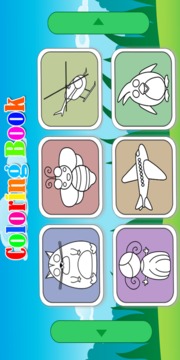 coloriage puzzle magique free游戲截圖2