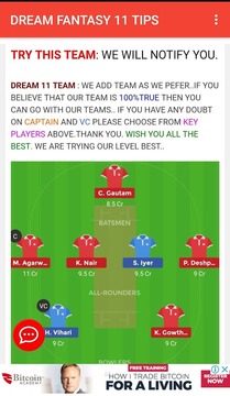 Fantasy Cricket - Dream 11 Tips游戲截圖2