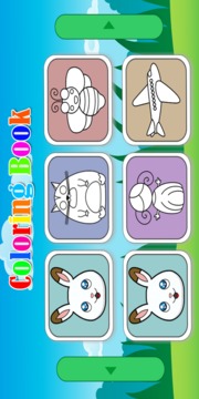 coloriage puzzle magique free游戲截圖3