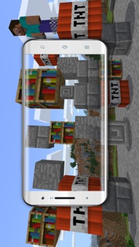Addon Block Entity For MCPE游戲截圖1