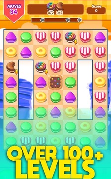Candy Crunch 2018游戲截圖3
