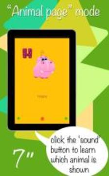 English ABC for kids with animals, no ads游戲截圖5