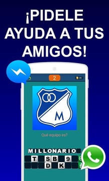 Adivina el equipo de fútbol Colombiano游戲截圖1