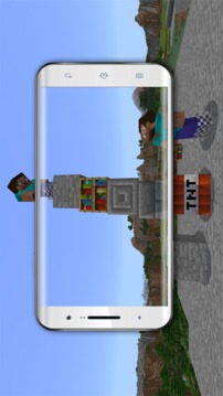 Addon Block Entity For MCPE游戲截圖2