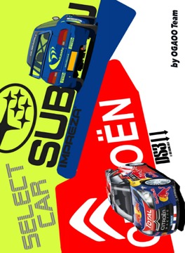 Rally Forza Prime游戲截圖2