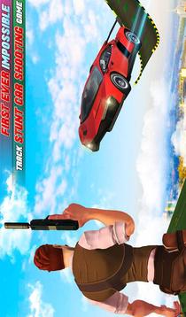 Extreme Car Stunt Master GT Racing Mega Ramp Car游戲截圖5