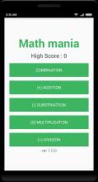 Math Mania Game游戲截圖3