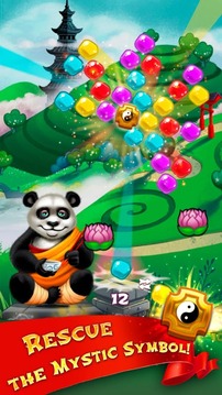 Mystic Bear - Bubble Shooter游戲截圖2