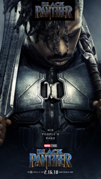Black Panther Player游戲截圖5