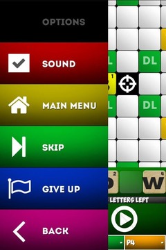 Scrabble with friends游戲截圖1