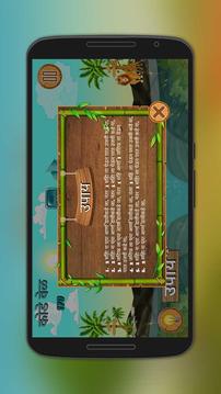 River Crossing Marathi IQ Puzzle游戲截圖4