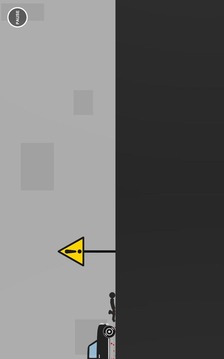 Stickman Flatout游戲截圖5