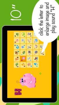 English ABC for kids with animals, no ads游戲截圖1