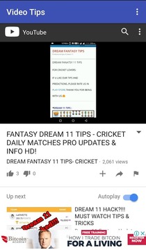 Fantasy Cricket - Dream 11 Tips游戲截圖1