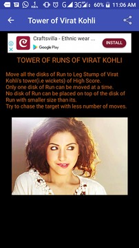 Tower of Virat Kohli游戲截圖2
