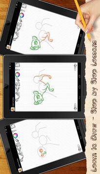 How to Draw Jungle Lion Guard游戲截圖2