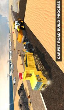 Road City Builder: Road Construction Game Sim 2018游戲截圖4