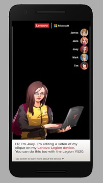Lenovo University Clique游戲截圖3