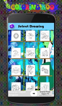 Coloring Book Ben 10 Ultimate Alien Heroes游戲截圖1