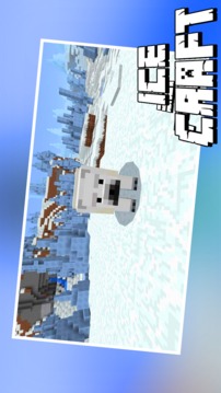 Ice Craft : Exploration Winter Craft游戲截圖4