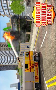 消防队员模拟器卡车3D：卡车模拟器 18游戏截图1