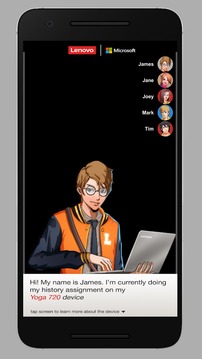 Lenovo University Clique游戲截圖5