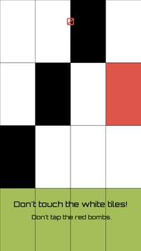 Magic Piano Black and White游戲截圖1