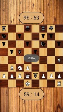 Chess School游戲截圖4