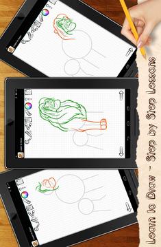 How to Draw Jungle Lion Guard游戲截圖5