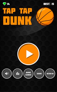 Tap Tap Dunk游戲截圖3