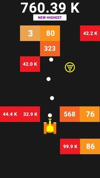 Balls Fire Up *游戲截圖3