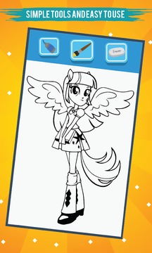 Coloring For Equestria Girls游戲截圖2