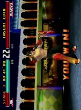 Hint Tekken 3游戲截圖1