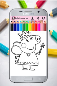 Coloring pappa Pig游戲截圖1