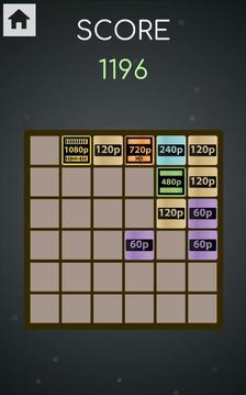 16K - The 2048 Game游戲截圖1