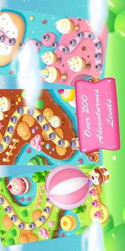 Cookie Cake Mania游戲截圖1