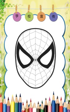 How to color Spider-Man游戲截圖4