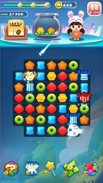 Candy Heart Crush Globa游戲截圖2