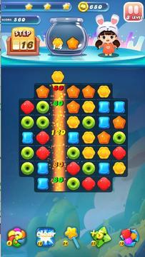 Candy Heart Crush Globa游戲截圖3
