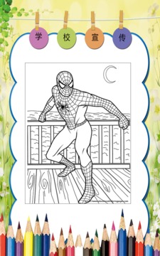 How to color Spider-Man游戲截圖1