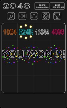 2048無限游戲截圖1
