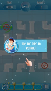 Pipes Flood Puzzle游戲截圖2