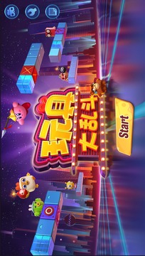 Kirby Dash Adventure游戲截圖4