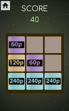 16K - The 2048 Game游戲截圖2