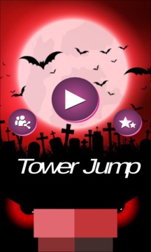 Tower Jump 3D游戲截圖4