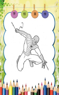 How to color Spider-Man游戲截圖2
