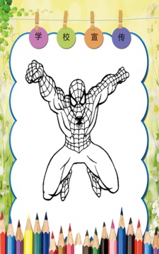 How to color Spider-Man游戲截圖3